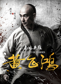 精品国产三级a∨在线观看